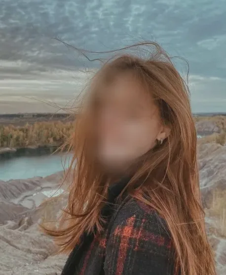 Imane, 23 años